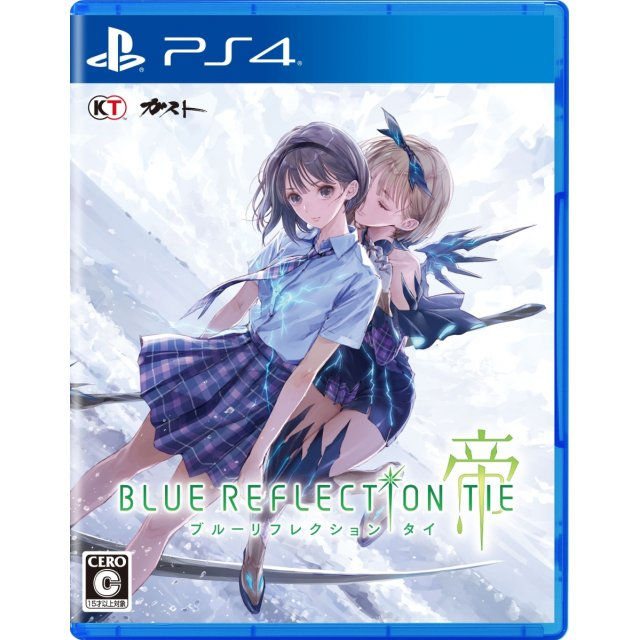 Blue Reflection: Second Light (English Subs)