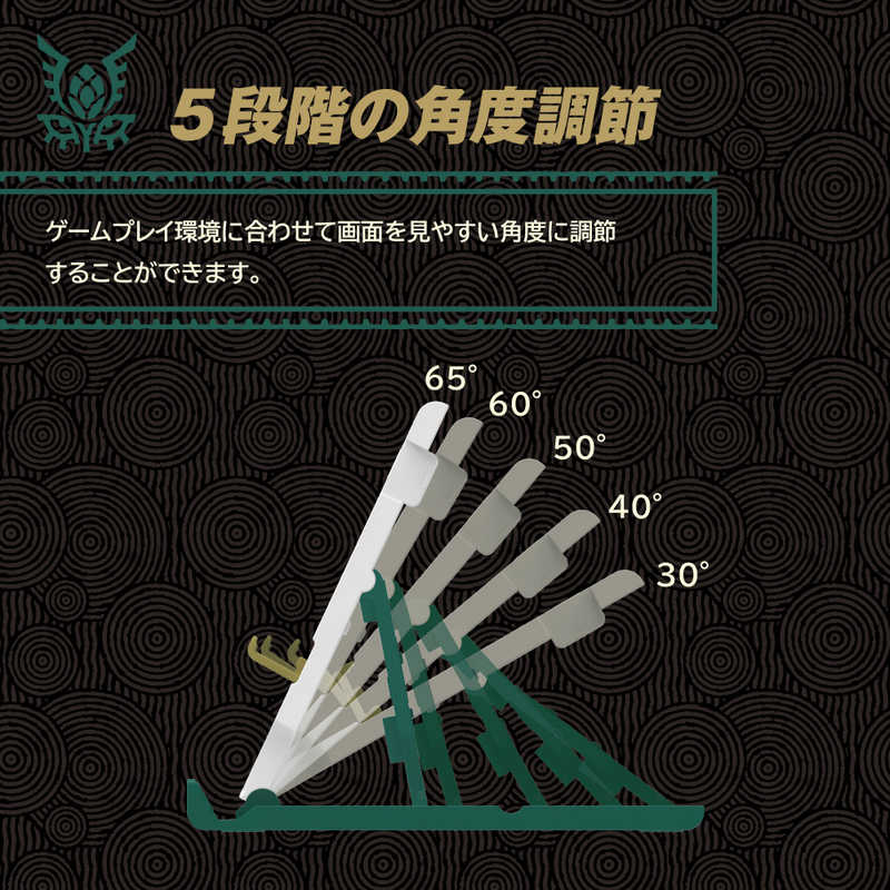 Imej kecil: Hori Playstand (Zelda Tears of the Kingdom Edt)(NSW-438)