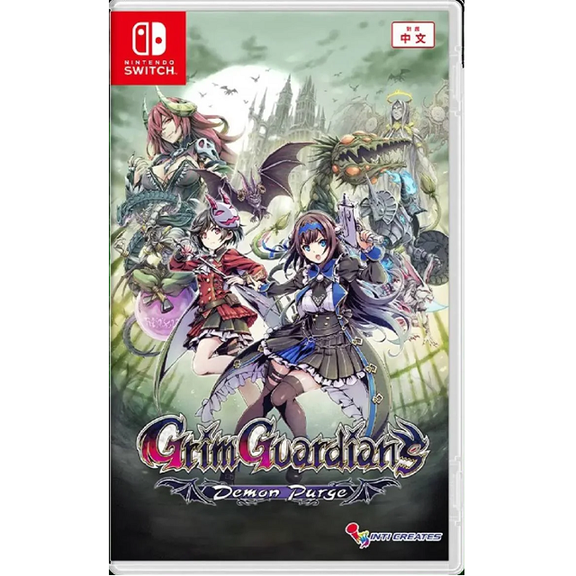 Grim Guardians: Demon Purge (English, Chinese, Japanese Subs)