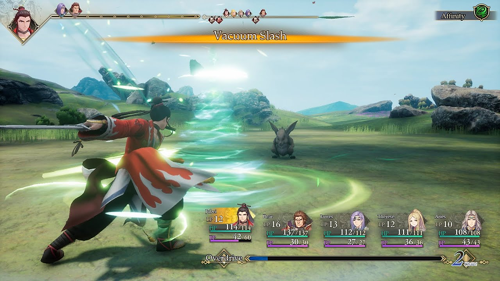 Imej kecil: Romancing SaGa 2: Revenge of the Seven (Asia)(English Subs)