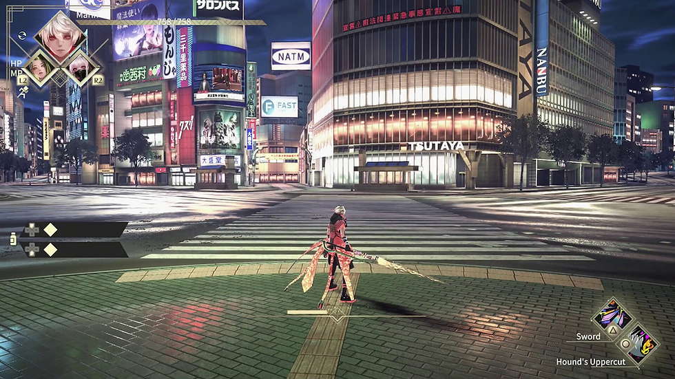 Imej kecil: Reynatis Deluxe Edition (English Subs)