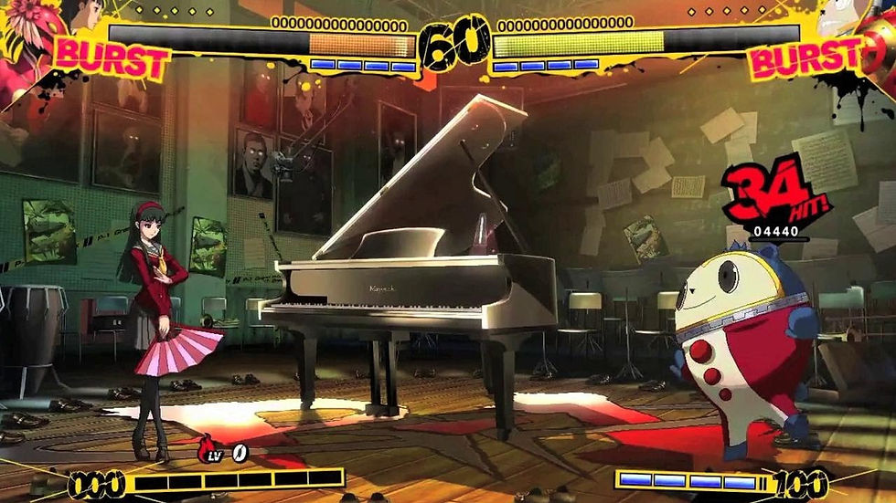 Imej kecil: Persona 4 The Ultimax Ultra Superx Hold (HK Region)(Chinese Subs)