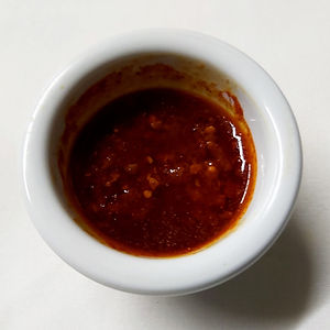 210. Hot Naga Chilli Pickle