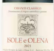 ISOLE E OLENA CHIANTI CLASSICO
