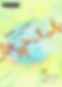 ATMAN202607_omoteweb_png