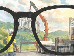 Magic Glasses: Hard Hats