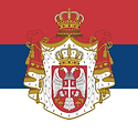 1200px-State_Flag_of_Serbia_(1882-1918).svg.png
