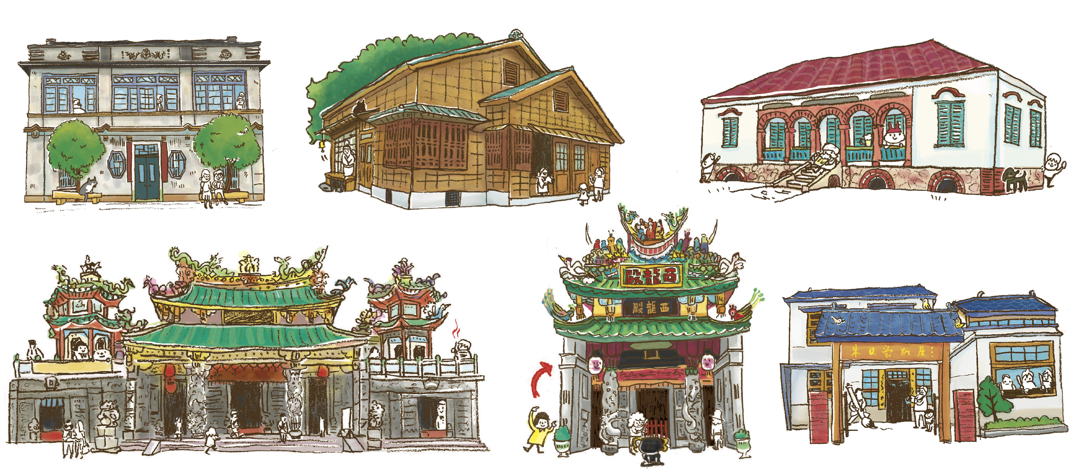 2015 安平老街巡禮地圖 插畫設計|大宇人小雨宙