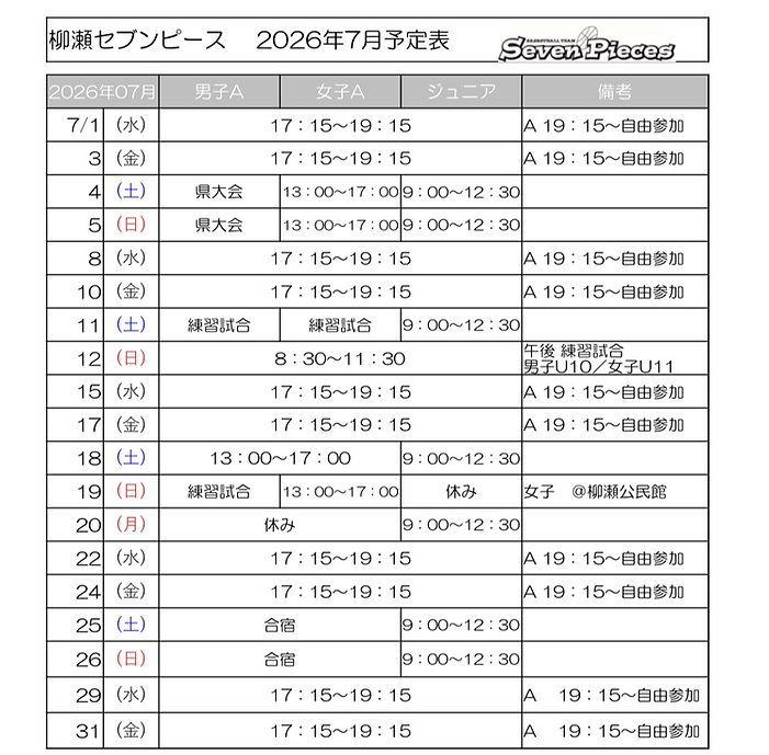 IMG_4309.PNG