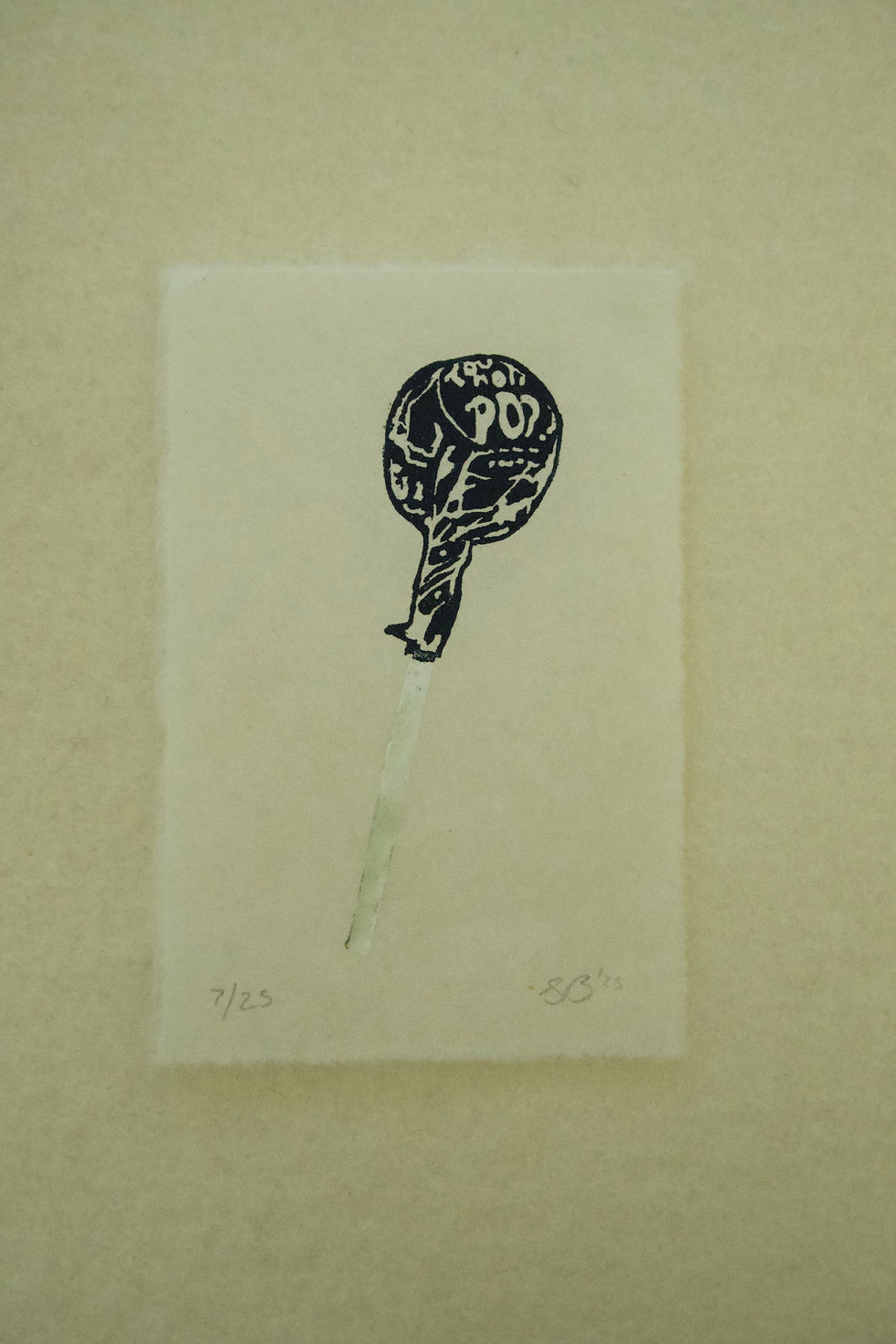 Thumbnail: Candy Mini Prints