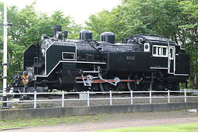 Zゲージ T019-8 国鉄 C11 209号機 北海道2灯鉄道模型 蒸気機関車