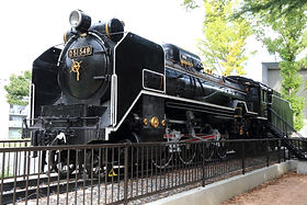 D51 549 | 日本にある蒸気機関車