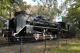 D51 209 | 日本にある蒸気機関車