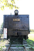 69644 | 日本にある蒸気機関車