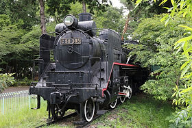 旧国鉄記念品　車両 限定品】 JR 583系特急電車 (きたぐに・JR西日本旧塗装) (10両