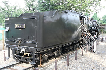 D51 451