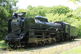 北海青年 1951年12号 e58c97e999b8e5b08fe69dbee7b79a