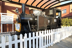 静岡鉄道管理局電気機関車応急処置に関する標準 静岡鉄道管理局電気