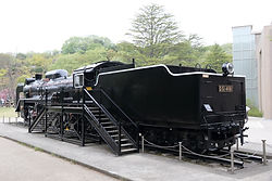 形式別　国鉄の蒸気機関車Ⅰ〜Ⅳ D51 408 | 日本にある蒸気機関車