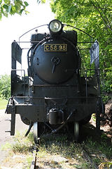 C58 98