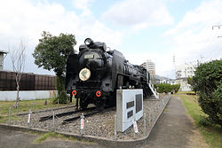 日本国有鉄道広島工場　工事現場スナップ写真　Ｄ５１ 広島県 山陽本線 広島機関区のD51 262号機 [126010969]の写真