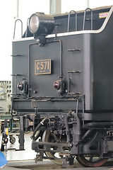 C57 1