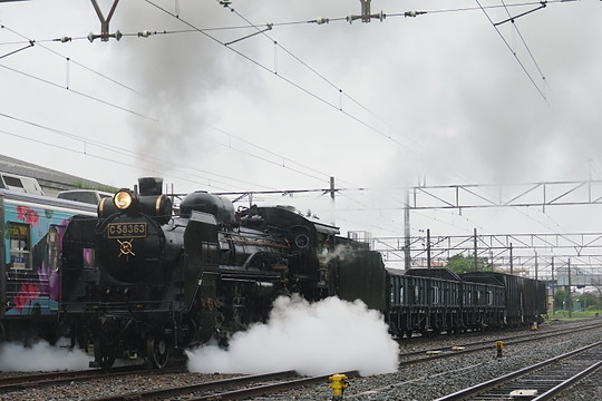 C58 363