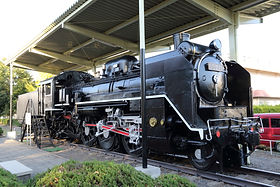 蒸気機関車 C58 49 | 日本にある蒸気機関車