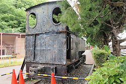 井笠鉄道 2（標記は3） | 日本にある蒸気機関車