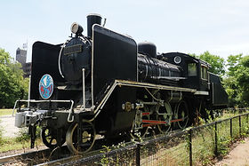 C56 131 | 日本にある蒸気機関車