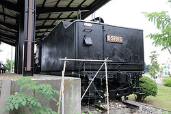 D51 916 | 日本にある蒸気機関車