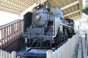 C58 322 | 日本にある蒸気機関車