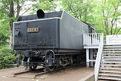 国鉄C57 蒸気機関車 T027-3 国鉄C57形蒸気機関車1号機 お召し仕様 (JNR C57 Steam
