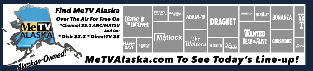 MeTV Lineup Gif.gif
