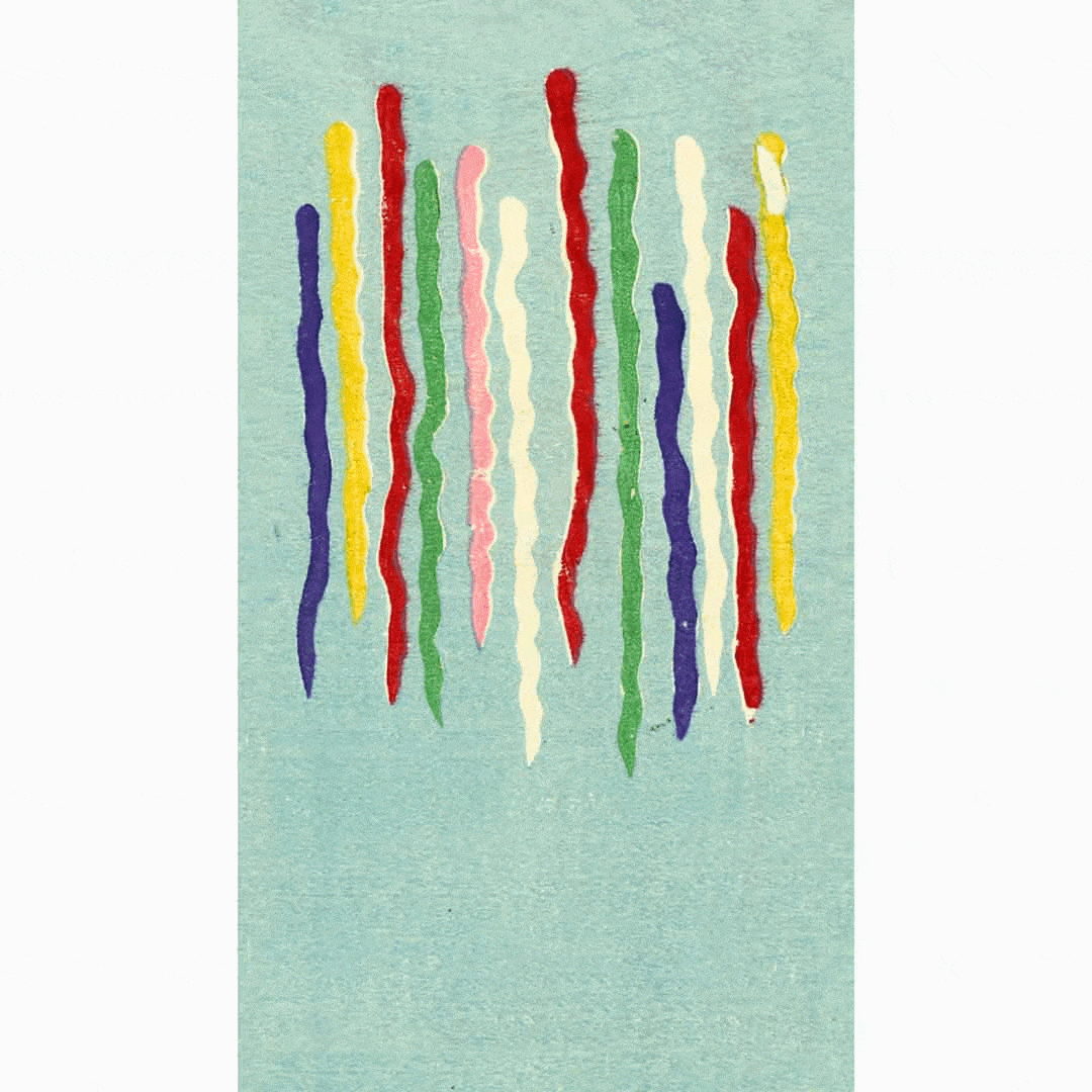 Flowers of Fire by Hirayama Fireworks Co.