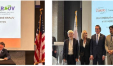 크라우브(KRAUV)-미 노스다코타 주정부 무인이동체 협력 MOU 체결 