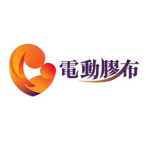 Prevena Therapy Logo