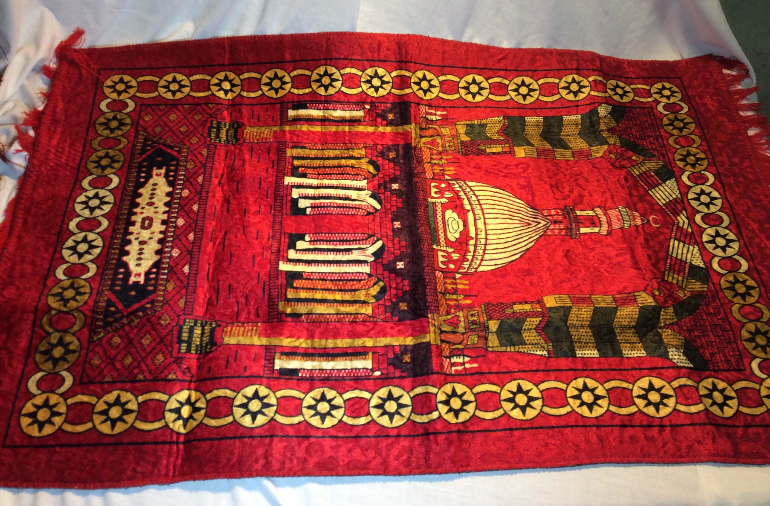 Prayer Mat
