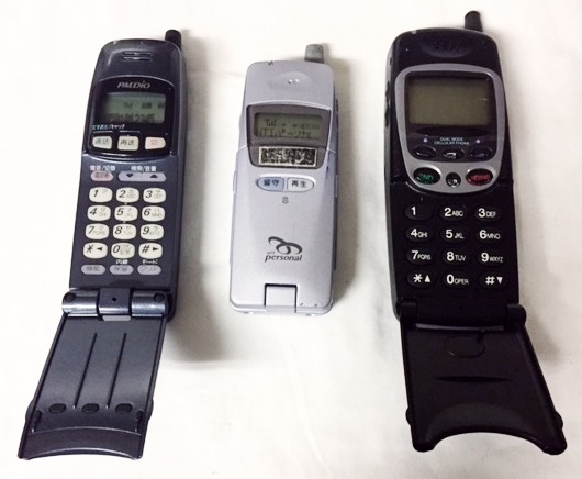 Flip Phones