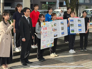 幼保合同就職フェア告知