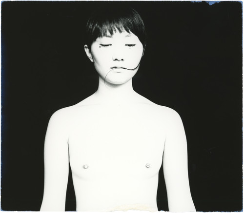 kurayami : book ~ LAST COPIES | iikki