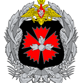 Emblem of the Russian GRU