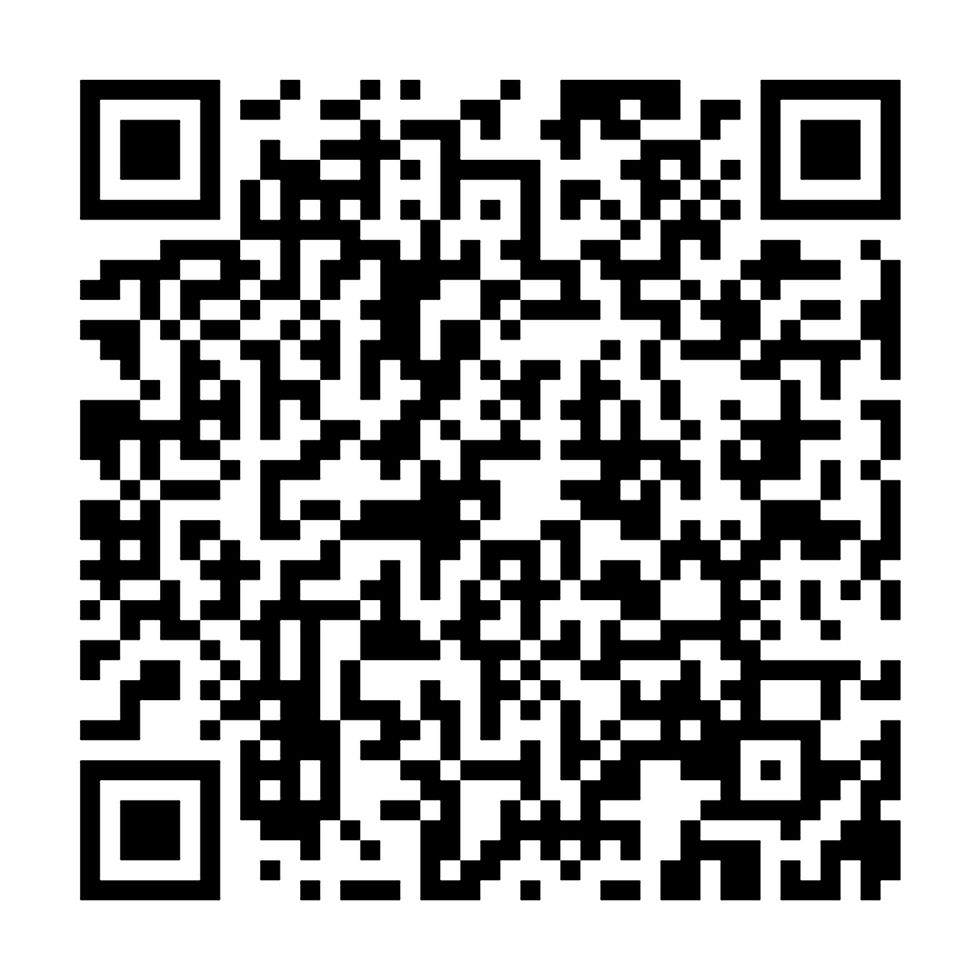 Thumbnail: QR breeding guide