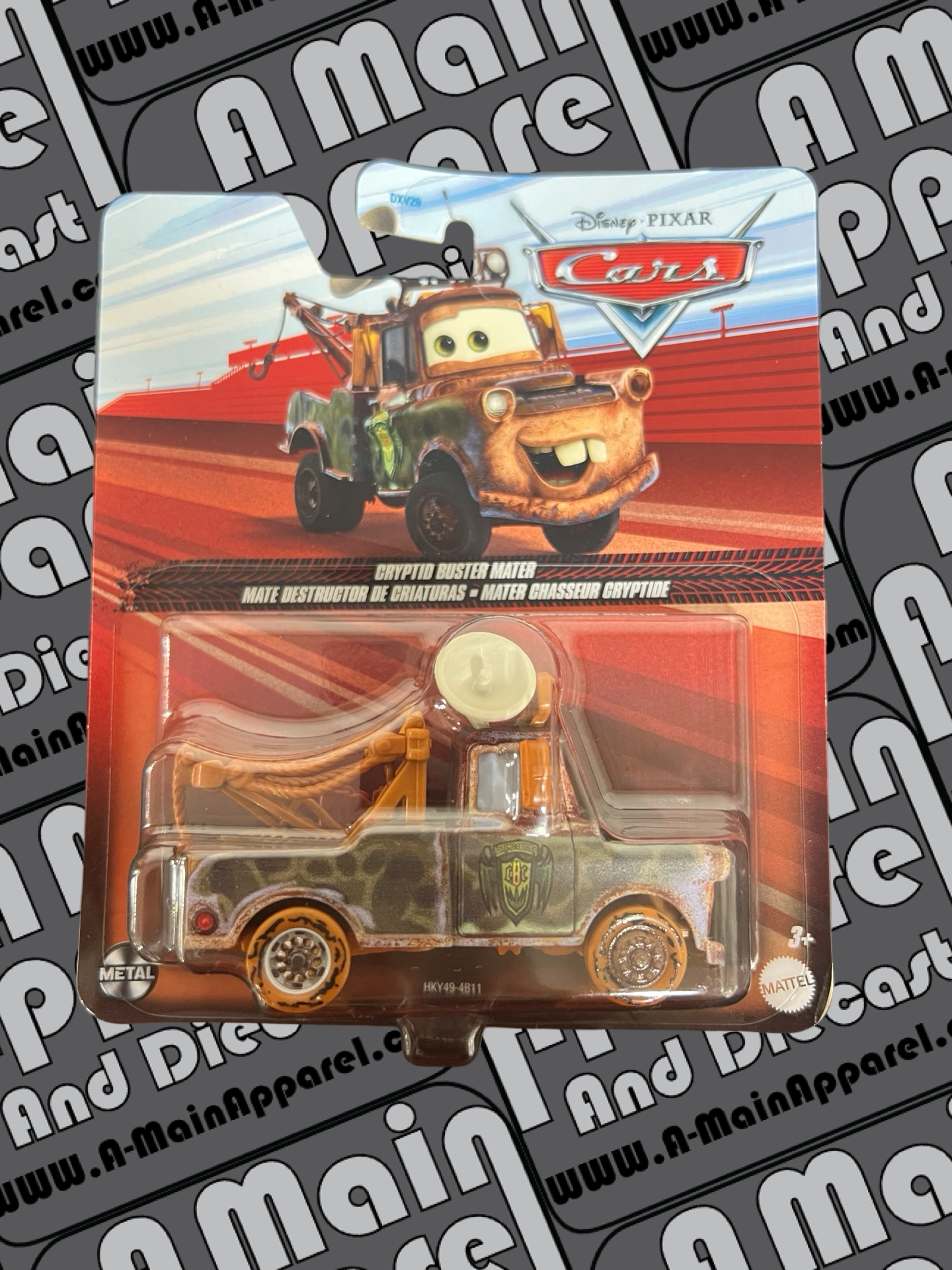 Cryptid Buster Mater Car