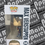 Thumbnail: Max Verstappen Funko Pop!