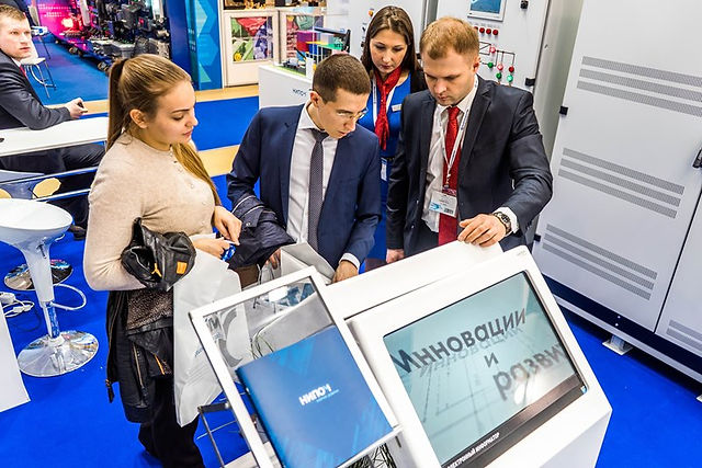 «НЕФТЕГАЗ-2016»