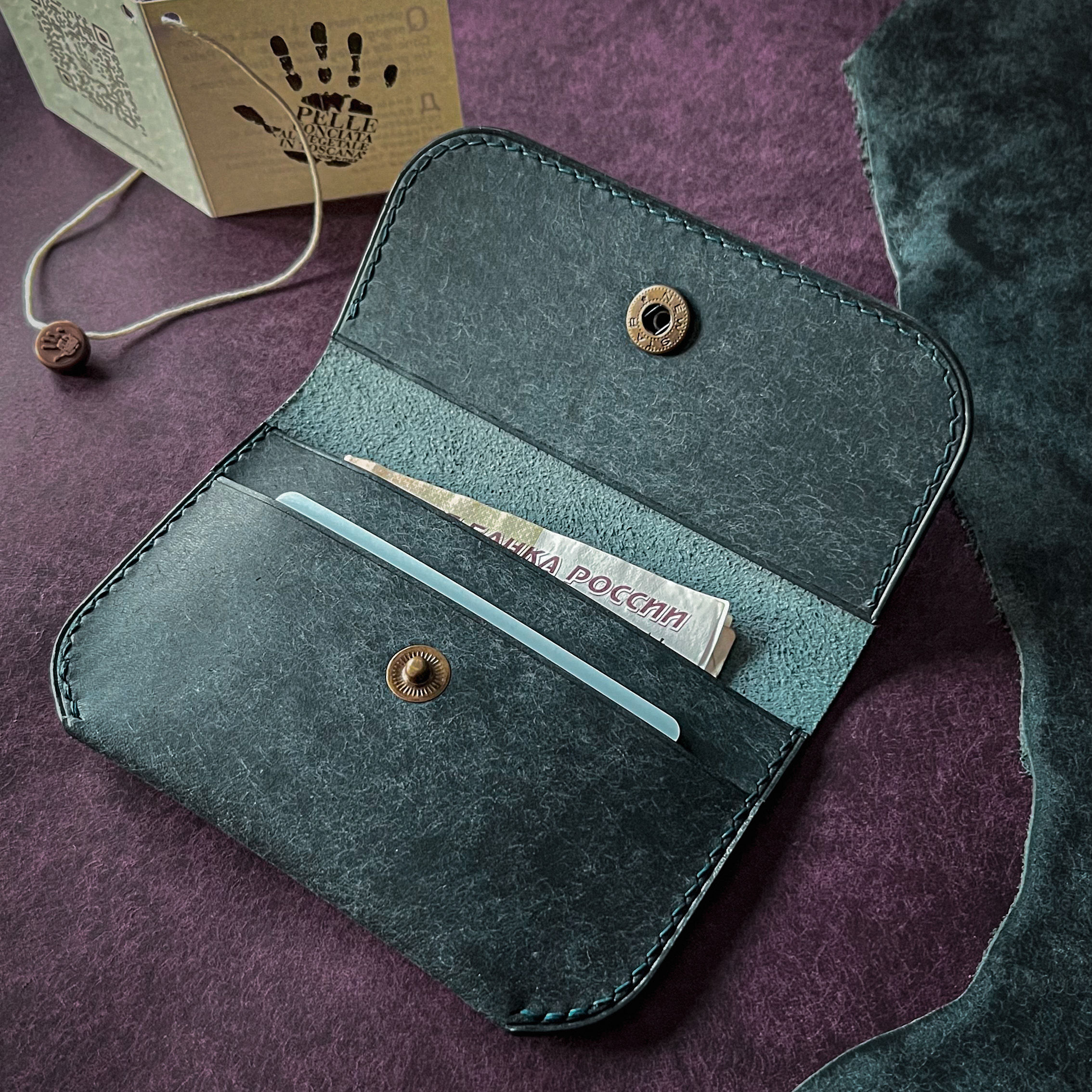 Гаманок "Premium"