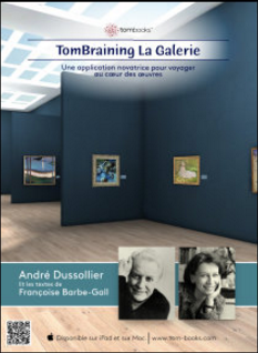 Tombraining
