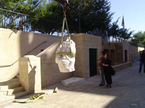 Stone-and-Feather Installed