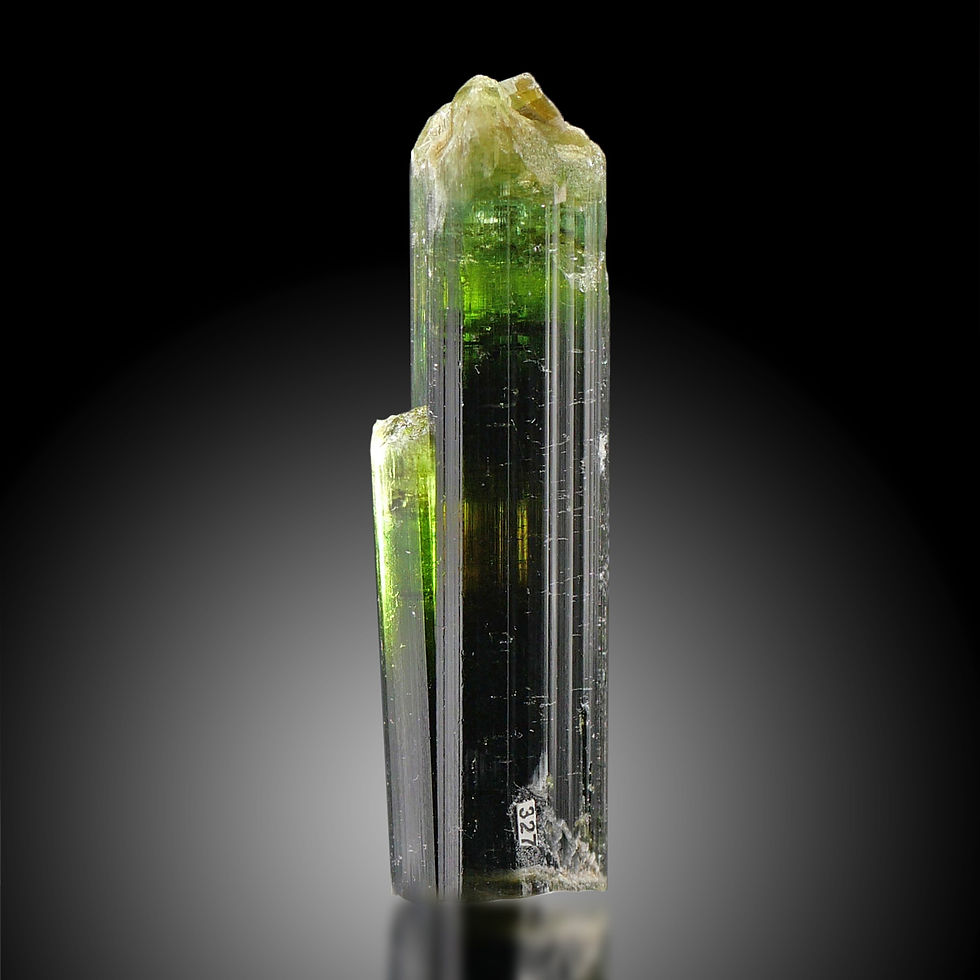 Thumbnail: Tourmaline - Minas Gerais, Brazil